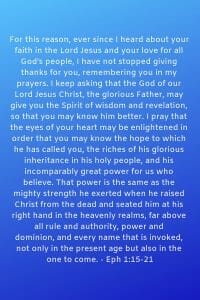 Text of Ephesians 1:15-22